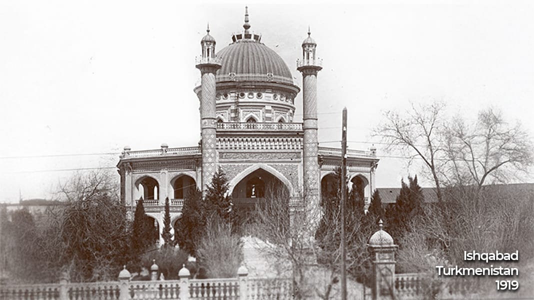 Bahá’í House of Worship 1