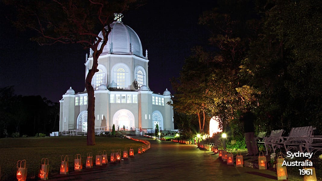 Bahá’í House of Worship 4