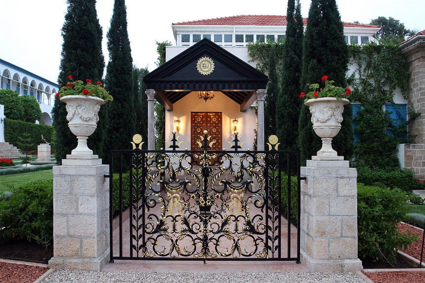 The Shrine of Bahá’u’lláh, Bahjí