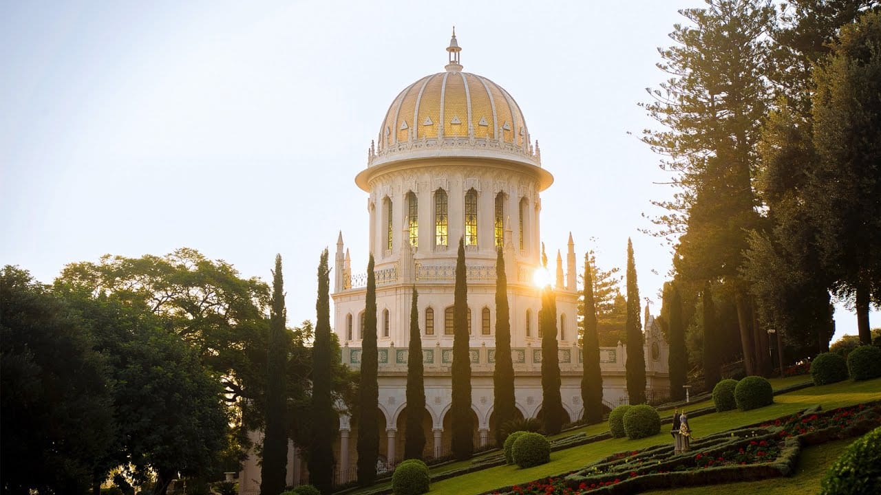 The Shrine of the Báb, Haifa
